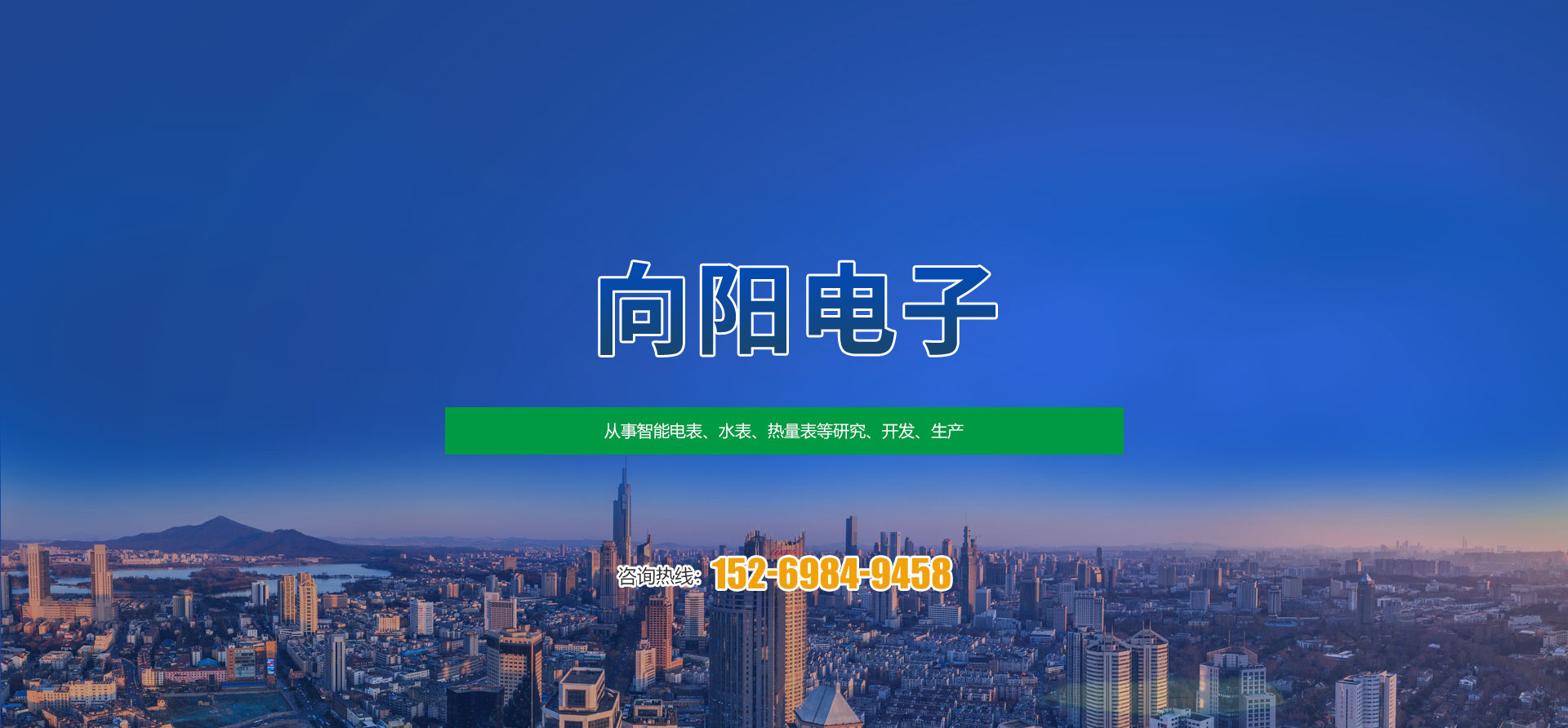山東明騰重工機(jī)械有限公司 