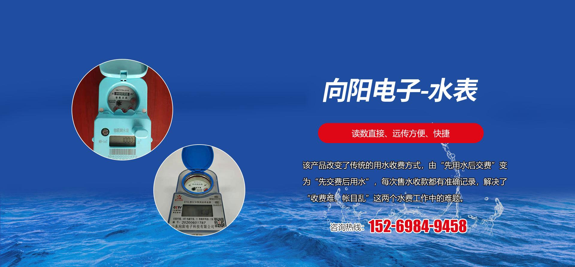 山東明騰重工機(jī)械有限公司 