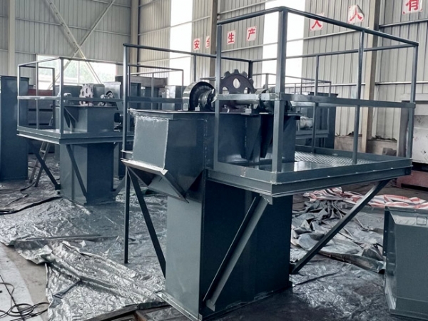 板鏈斗提機