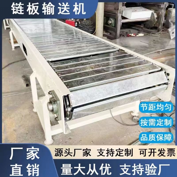 噸包輸送機(jī)